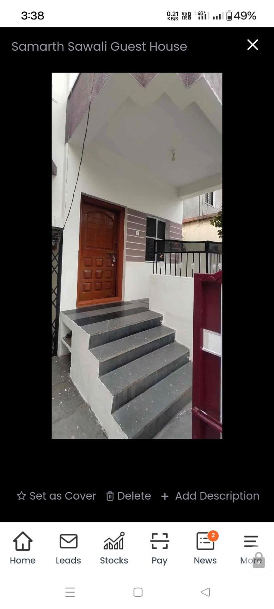Samarth Sawali Guest House, Vidhyanagar Akkalkot Akalkot 外观 照片